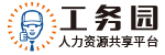 Baiya International Group Inc. logo